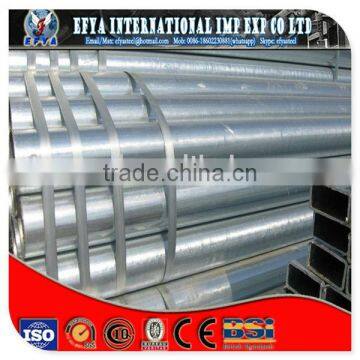 stainless steel seamless pipe made in china