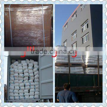 China Supply High Quality Polycrylamide Flocculate Price for Joss Powder photo-2