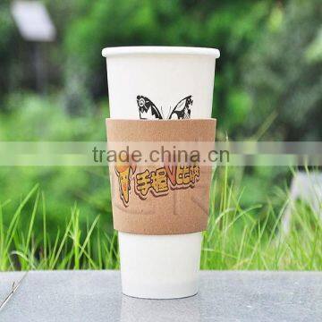 disposable printed tea paper cup sleeve custom printed paper sleeves