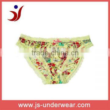 Ladies' Printed Panties