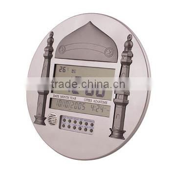 BHN301 muslim azan clock with Azan Voice