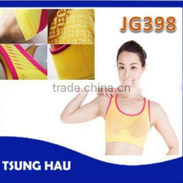 Lightweight Soft Sport Bra