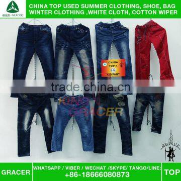 Bulk Wholesale Recycling Origin Mixed Unsorted Summer Kid Pants Used Clothing Hot Sale In South Korea photo-6