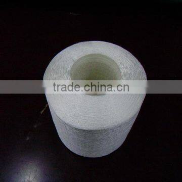 High Tenacity Polyester Filament Yarn Raw(FDY,45D-420) photo-5