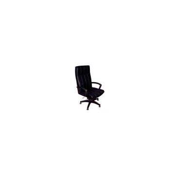 Sell Office Chair