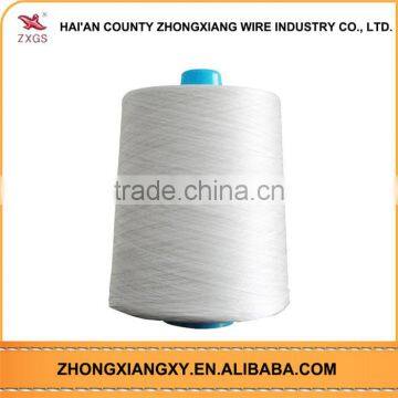 High Tenacity Filament Nylon Yarn for Leather Sewing Nylon Yarn Waste for Sewing Leather for Sewing Leather
