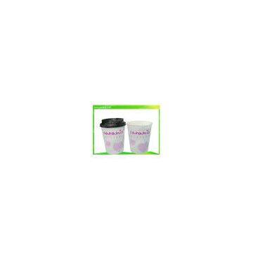 ripple paper cups BC-W240