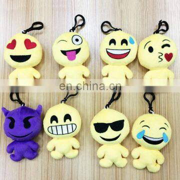 Manufacturer customize plush emoji keychain soft toy