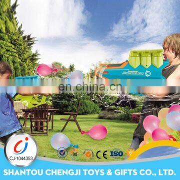 Best selling sunmer outdoor water gun toys r us for kids