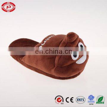 Poo shape new design custom happy face plush slipper shoe