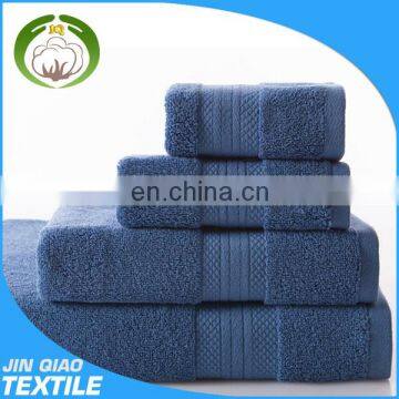 Best Price Soft Dobby Jacquard Organic Egyptian Cotton Towels