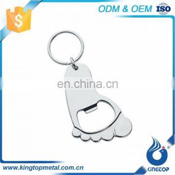 Custom Metal Keychain Dog Tag Bottle Opener photo-6