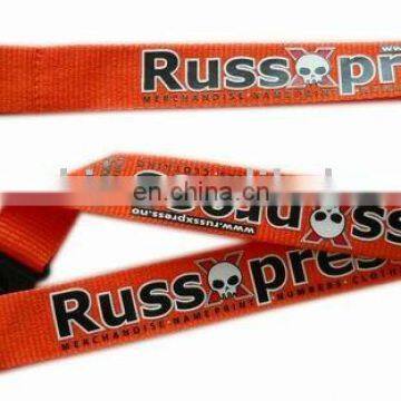 printed polyester lanyard