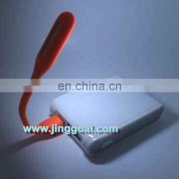 USB LED Lamp