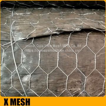 galvanized hexagonal wire mesh/ chicken wire / PVC coated chicken fence