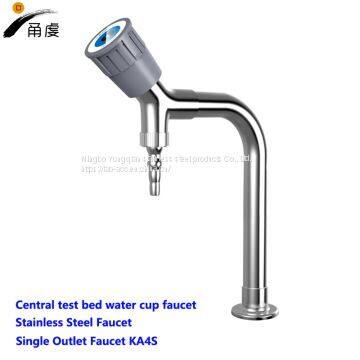 China laboratory faucets-Central test bed water cup faucet-Single Outlet Faucet-Stainless Steel faucet