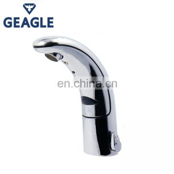 Chrome Polished Self Closing Kitchen Mixer Tap