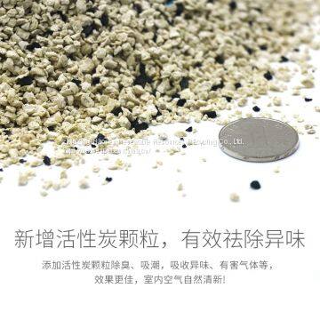 Haosen high-end tofu cat litter 6L2.5 kg activated carbon broken cat litter OEM OEM Nissan 70 tons