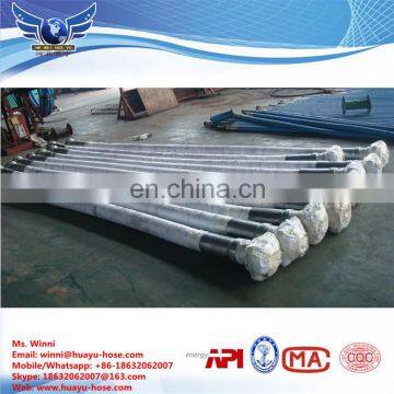 API 7K Rotary Drilling Rig Hose/Mud Hose/Vibrator Hose photo-4
