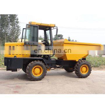 HOT~China 7T FCY70 front discharge dumper truck for quarry works