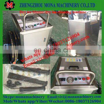 Dry Ice Blasting Cleaning Machine Industry Dry Ice Cleaner Dry Ice Blaster photo-3