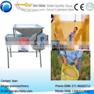 Peanut/wheat/coffee Bean/rice/grains/cocoa Beans /corn Seed Winnowing or Winnower Machine photo-2