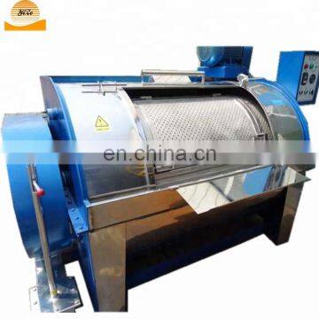 Stainless Steel Industrial Dirty Wool Washing Machine Sheep Wool Scouring Machine