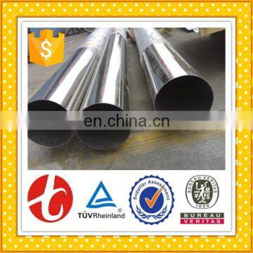 ASTM A312 TP310S 24" Diameter Stainless Steel Pipe