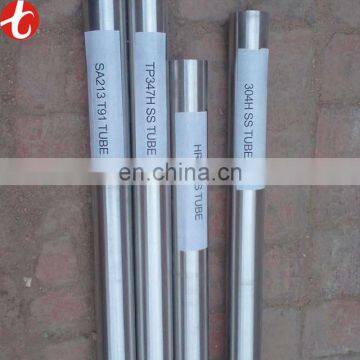 347H 304H SS Stainlses Steel Tube From China Supplier photo-2