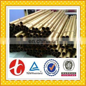 C27000 Large Diameter Prime Quality Admiralty Brass Tube