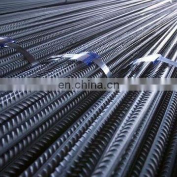 8MM steel rebar, deformed steel bar, iron bar/building rebar