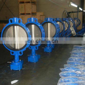 stainless steel butterfly valve