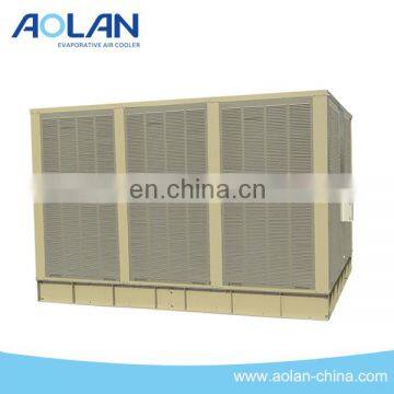 Aolan evaporative air cooler for industry