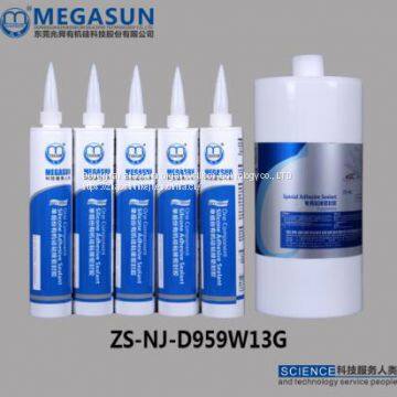 LED silicone adhesive components adhesive power adhesive sealant silicone adhesive