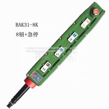 Electric Block Button Explosion-proof Handle Switch Explosion Control Button BAK21 BAK31 BAK41 photo-5