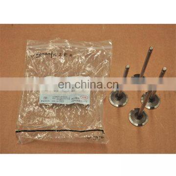 ISF2.8 5261320 Air Intake Valve photo-2