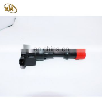 Factory Supply Engine Component Auto Parts For Chana Proton Ignition Coil Automobile Ignition Coil LH1553