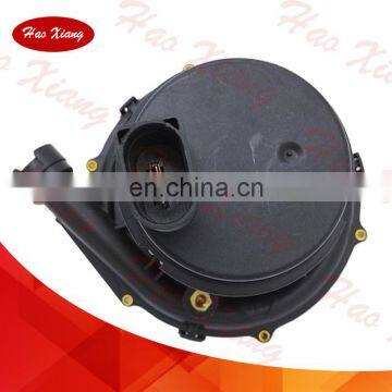 078906601D 078906601M Auto Air Injection Pump Assembly photo-2