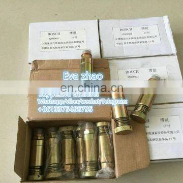 Hand Primer Pump 092130-0220