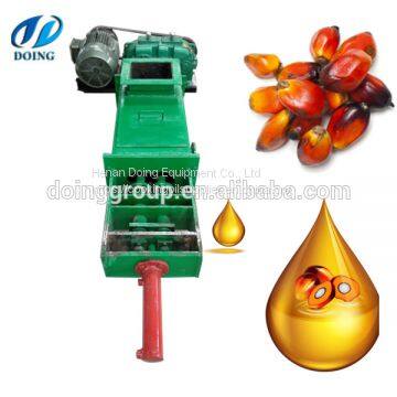 High oil yield small scale palm oil press machine palm oil mill machine