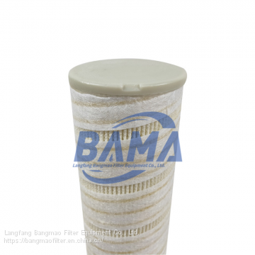 BANGMAO Replacement Pall Industrial Cartridge Hydraulic Oil Filter HC4704FKS16H Made in China