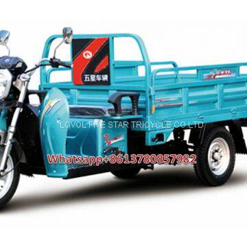 Electric tricycle trike cargo loader three wheeler