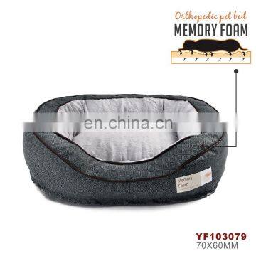 Wholesale Soft Cozy Warm Orthopedic Soft Foam Memory Foam Dog Bed photo-5