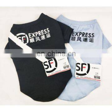 Mischievous Dog Clothes Autumn Winter SF Express Printed Coat Schnauzer Corgi Teddy Pomeranian Pet Clothing photo-3