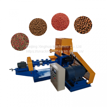 fish food extruder machine