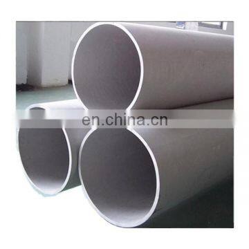 2.4816 1.4162 Stainless Steel Tube Mirror Polished photo-7