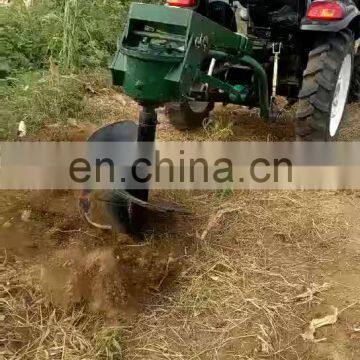 1WX-30  Special excavator for afforestation