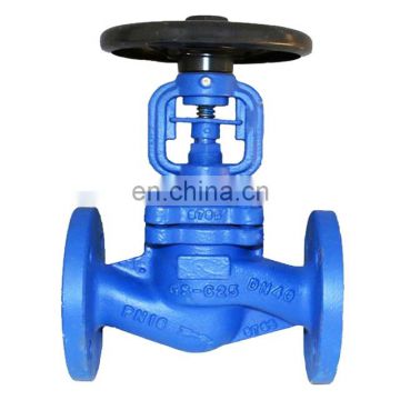 China Factory PN16 DN15 Cast Steel body Stainless Steel stem Sylphon bellows Globe Valve