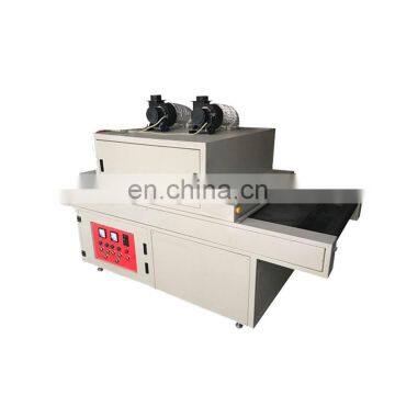 Flat UV Curing Machine for Flat Product photo-2