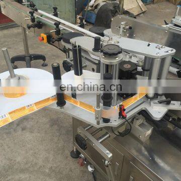 Shanghai Joygoal Full Automatic Beer Bottle Labeling Machine,bottle Labeling Machine Label Printing Machine Roll Sticker photo-4